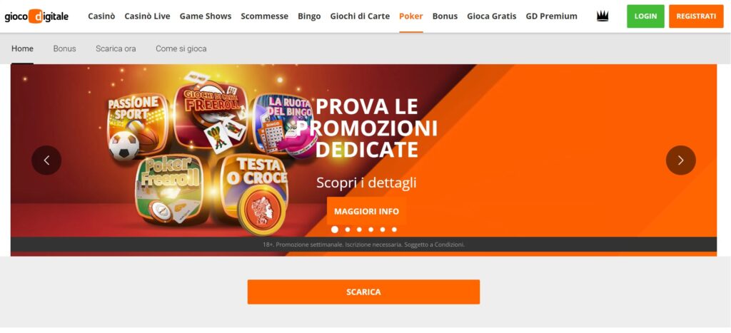 registrazione gioco digitale